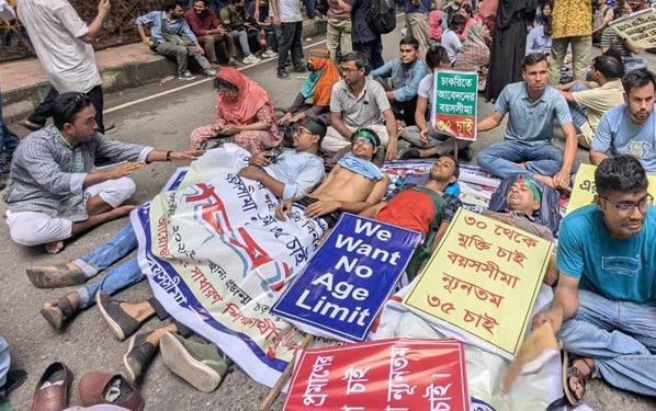সরকারি চাকরিতে প্রবেশের বয়স নির্ধারণে কমিটি গঠন