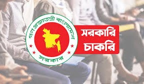 যানবাহন অধিদপ্তরে ৫৩০ জন লোক নেবে সরকার