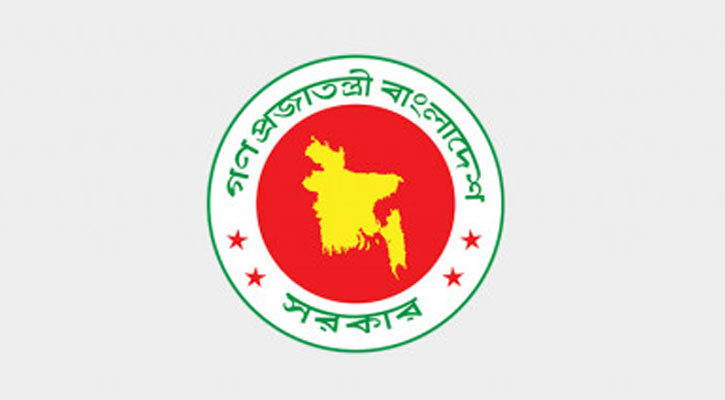 নয় বছর পর বেতন কমিশন গঠন: সরকারি চাকরিজীবীদের বেতনে আসছে পরিবর্তন