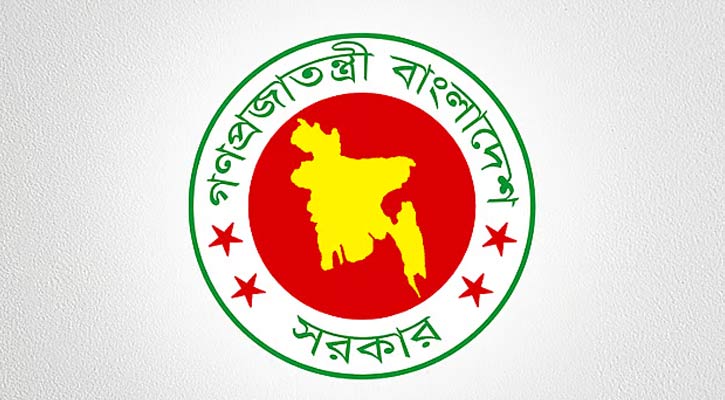 জাতীয় বেতন কমিশন গঠন: ছয় মাসের মধ্যে সুপারিশ চূড়ান্ত করতে নির্দেশ
