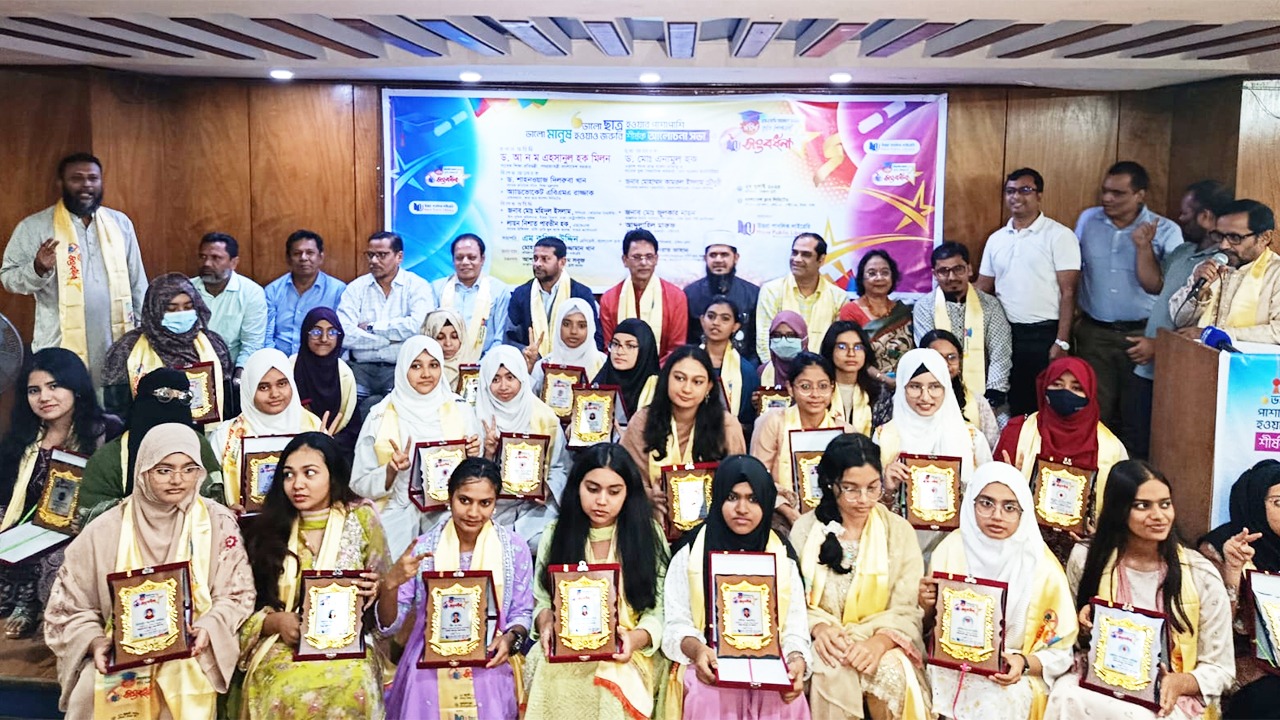 উত্তরা পাবলিক লাইব্রারির সংবর্ধনা পেল ৬২ শিক্ষার্থী