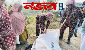 মুন্সীগঞ্জে স্বামীর অটোরিকশা উল্টে স্ত্রীর মৃত্যু