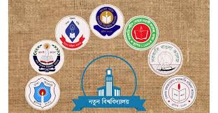 ৭ কলেজ নিয়ে নতুন বিশ্ববিদ্যালয়: খসড়া অধ্যাদেশ নিয়ে আজ শিক্ষা মন্ত্রণালয়ে বৈঠক