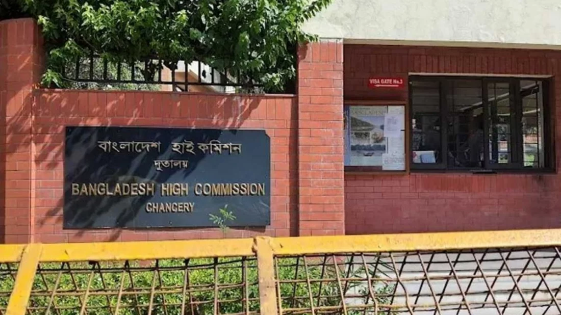 দিল্লিতে ভারতীয়দের ভিসা দেওয়া শুরু করলো বাংলাদেশ