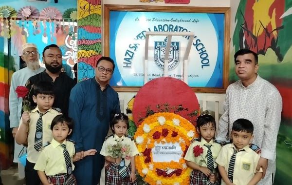 দুই দিনব্যাপী একুশের বইমেলা ও সুন্দর হস্তলিখন প্রতিযোগিতা অনুষ্ঠিত
