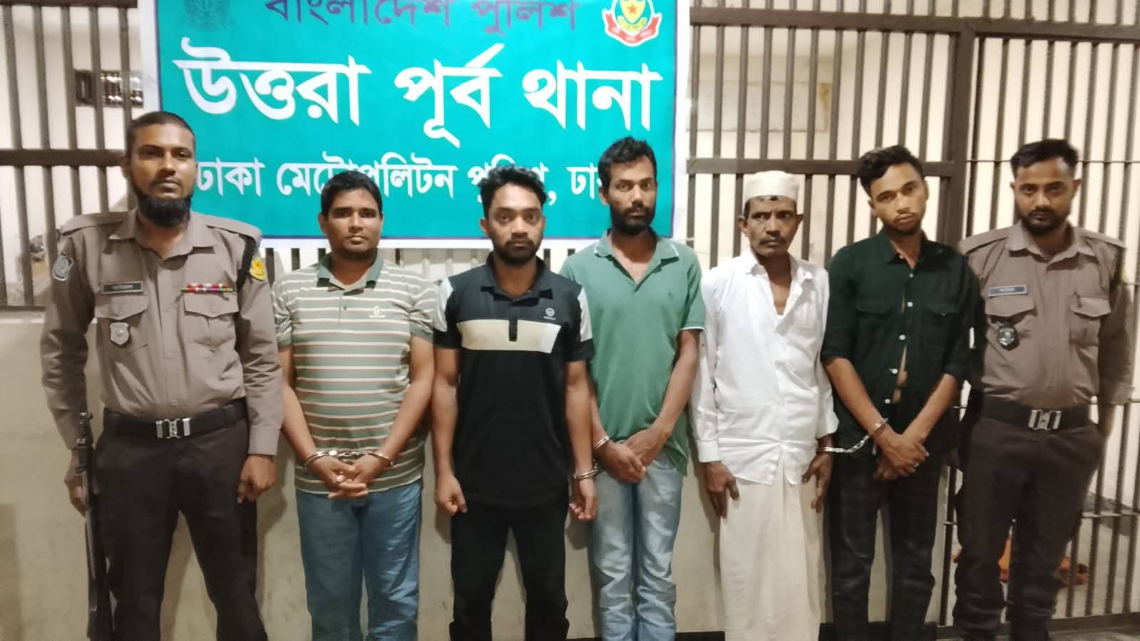  নারী সাংবাদিককে হেনস্তা: রাজউক কর্মকর্তা গ্রেফতার