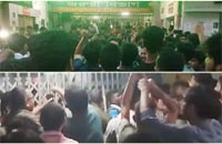 ঢাবি শিক্ষার্থীদের সঙ্গে ঢামেক চিকিৎসকদের হাতাহাতি: বন্ধ জরুরি বিভাগ