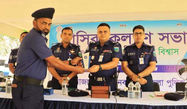 চাঁপাইনবাবগঞ্জে জেলা পুলিশের মাস্টার প্যারেড অনুষ্ঠিত