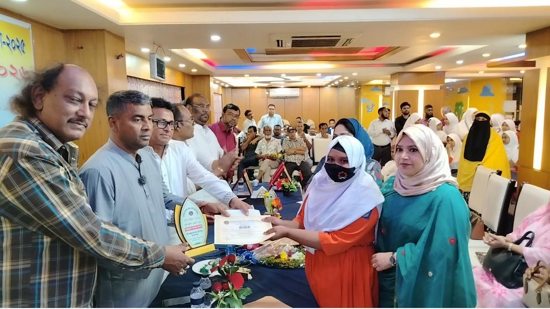 তাহের আলী স্মৃতি ফাউন্ডেশনের বৃত্তির সনদ ও পুরস্কার বিতরণ