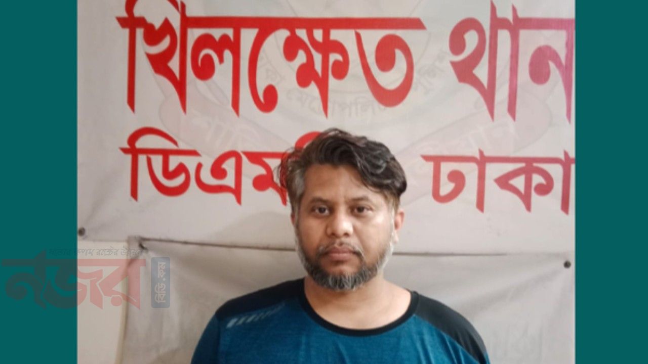 নিকুঞ্জে সাংবাদিক নির্যাতনকারী সেই ছাত্রলীগ নেতা রিয়াদ গ্রেপ্তার