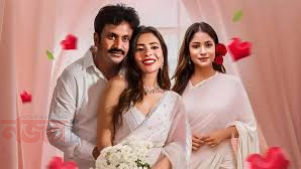 ইউটিউবে মুক্তি পাচ্ছে রোমান্টিক নাটক ‘বোকা মানুষ’