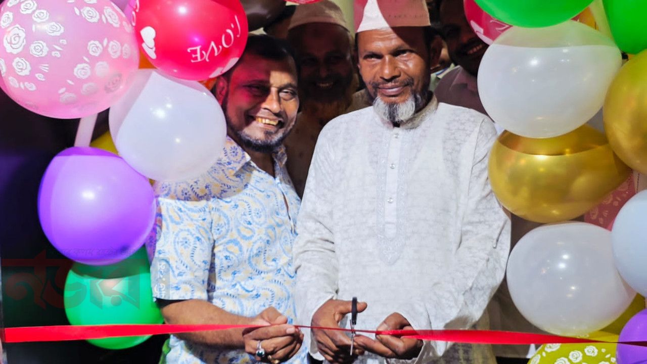 যাত্রা শুরু করল আধুনিক “হেয়ার কাট জেন্টস পার্লার”