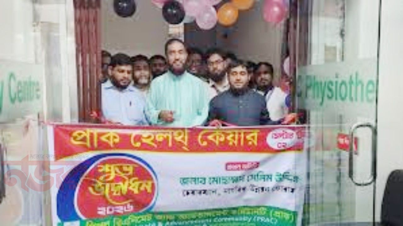 স্বাস্থ্যখাতে লাগামহীন দুর্নীতি বন্ধ করা সময়ের দাবি: মোহাম্মদ সেলিম উদ্দিন