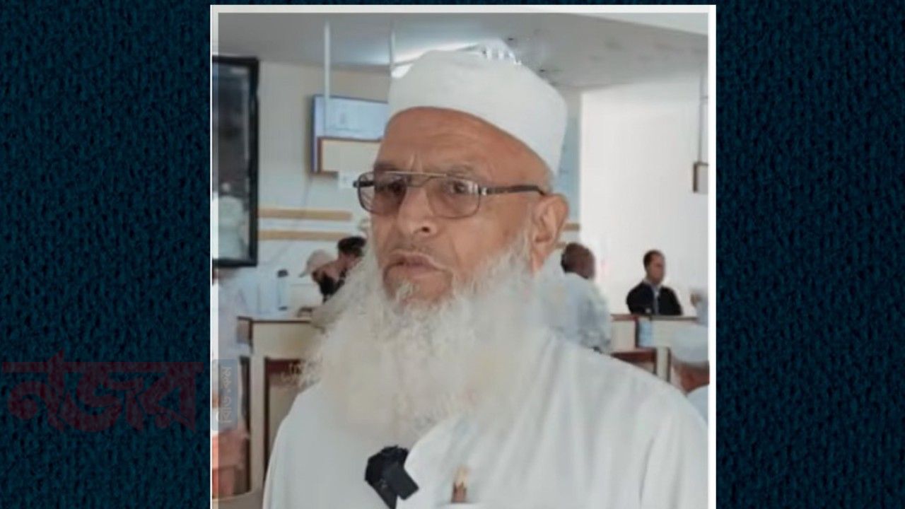 ১০ বছরের প্রতীক্ষা শেষে হজে যাচ্ছেন ৬৬ বছর বয়সী সাফদার খান