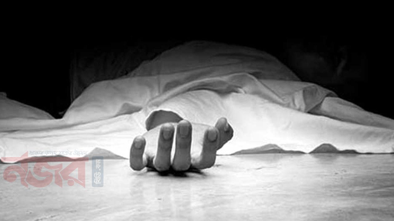 রাউজানে গৃহবধূর মরদেহ উদ্ধার: স্বামীপক্ষের দাবি আত্মহত্যা