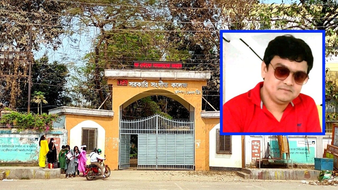 বিতর্কিত শিক্ষক ইউনুছুর রহমানের বিরুদ্ধে নতুন অভিযোগ