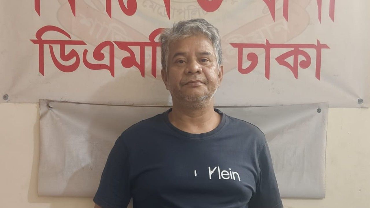 পলাতক আওয়ামী লীগ নেতা রবিন নিকুঞ্জ থেকে গ্রেফতার