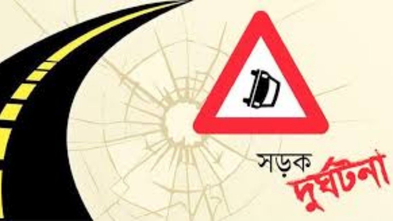 উত্তরায় মোটরসাইকেলের ধাক্কায় বৃদ্ধ নিহত