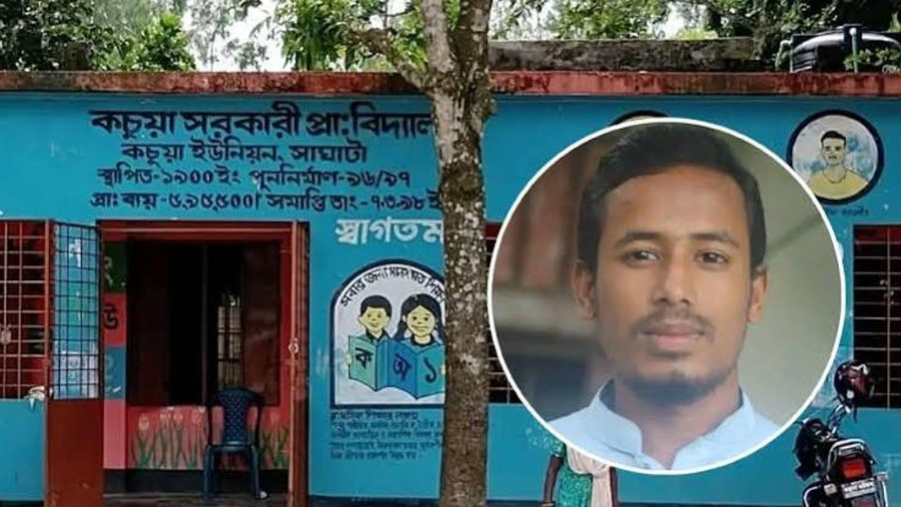 বন্ধুর ডাকে সাড়া দিতে গিয়ে প্রাণ হারালেন শিবির নেতা সাইফুল্লাহ