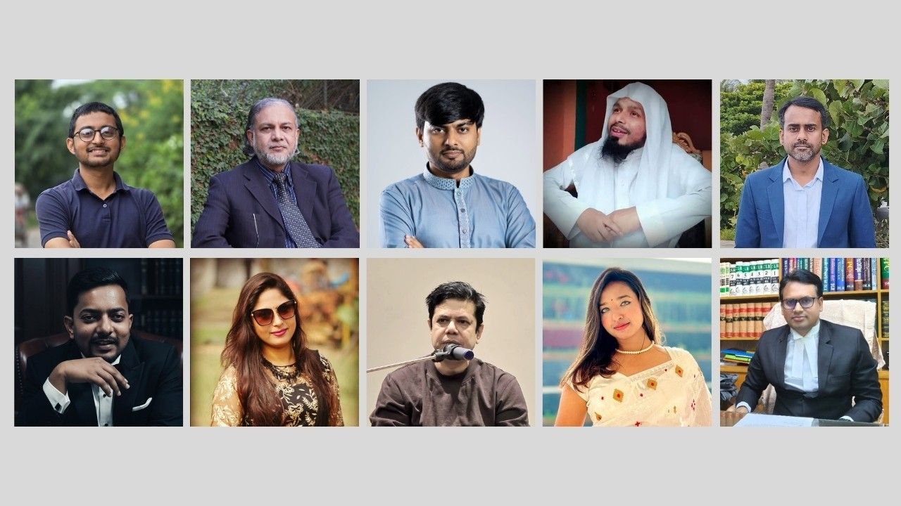 ১৮০ দিনের মধ্যে সংবিধান সংস্কার পরিষদ গঠনের দাবিতে উদ্বিগ্ন নাগরিকদের যৌথ বিবৃতি