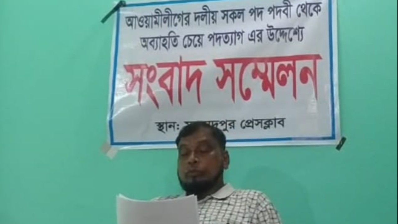 সংবাদ সম্মেলনে নিজের অবস্থান স্পষ্ট করলেন মুকসুদপুর প্রেসক্লাবের সভাপতি 