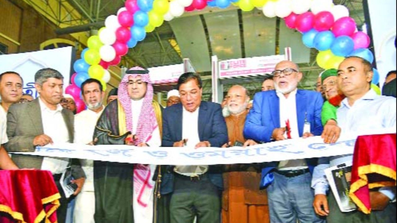 হজ ব্যবস্থাপনায় ছোটখাটো বিচ্যুতি থাকতে পারে: বিমান প্রতিমন্ত্রী