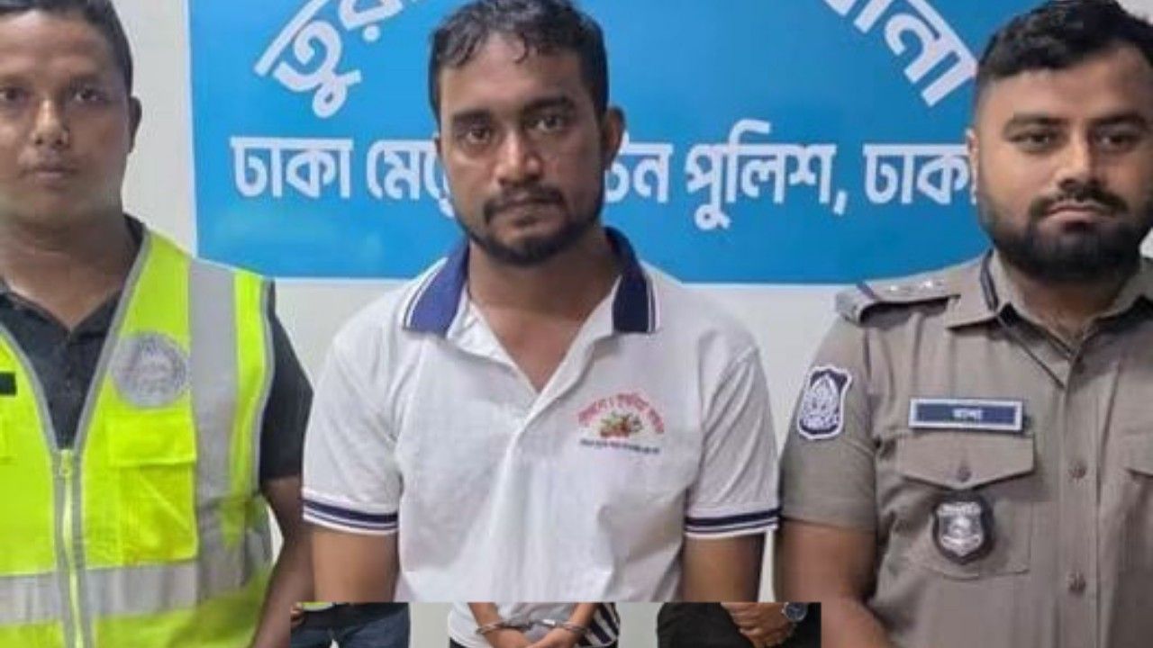 তুরাগে ইয়াবাসহ মাদক ব্যবসায়ী গ্রেপ্তার