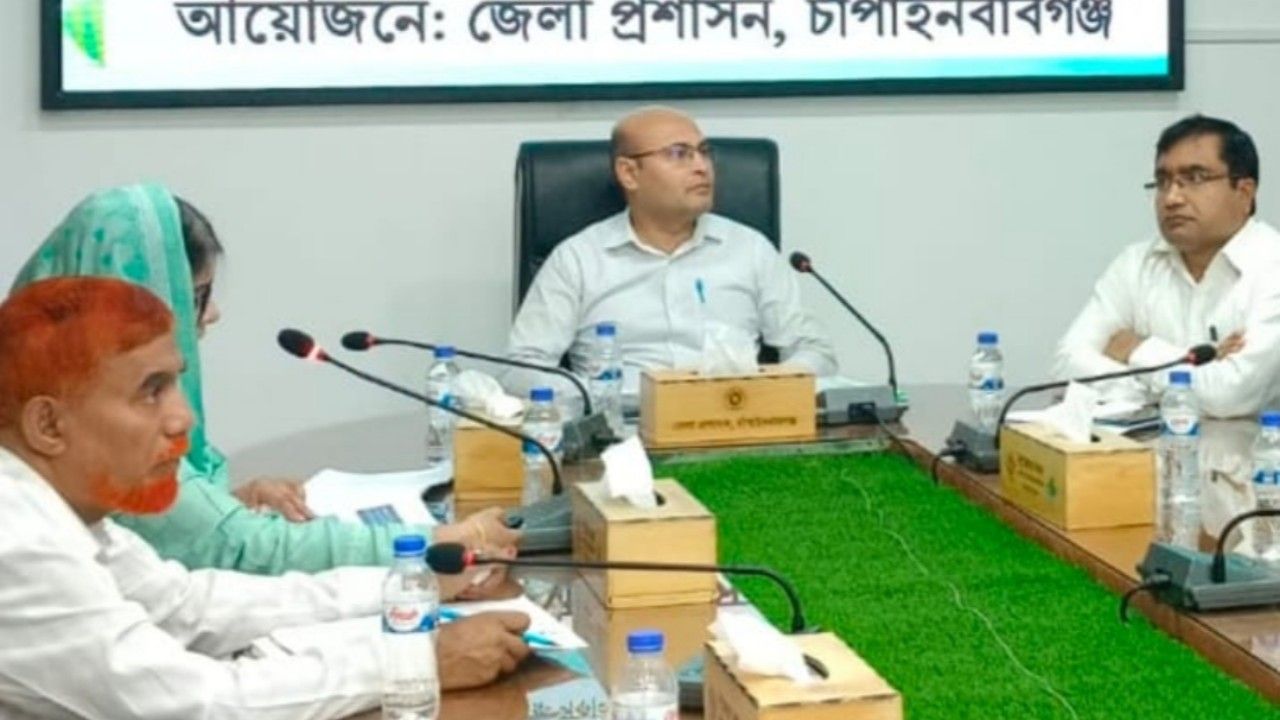 চাঁপাইনবাবগঞ্জে ডেঙ্গু নিয়ন্ত্রণে করণীয় নিয়ে মতবিনিময় সভা অনুষ্ঠিত