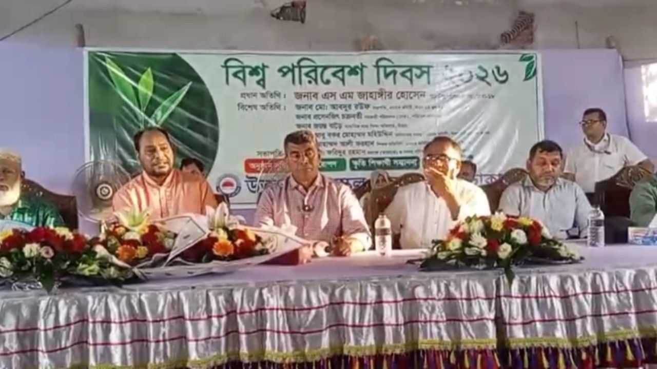 উত্তরা হাই স্কুল অ্যান্ড কলেজে বৃক্ষরোপণ কর্মসূচি