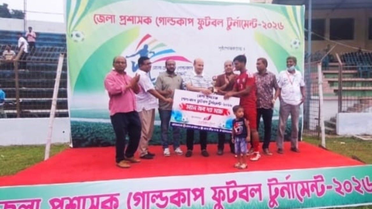 জেলা প্রশাসক গোল্ডকাপে নাচোলকে ৫-১ গোলে হারিয়ে সদর উপজেলার বড় জয়