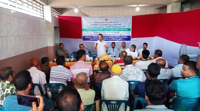 নিষিদ্ধ রাসায়নিক ব্যবহার বন্ধে সচেতনতা, নিরাপদ চিংড়ি উৎপাদনে ঐক্যবদ্ধ