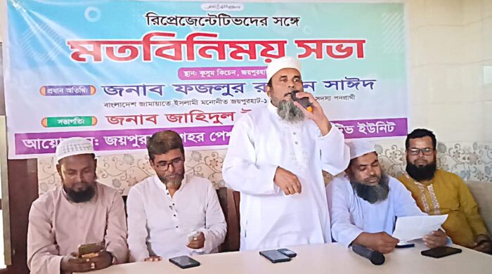 পেশাজীবিদের অধিকার রক্ষায় সর্বোচ্চ ভূমিকা রাখব : ফজলুর রহমান